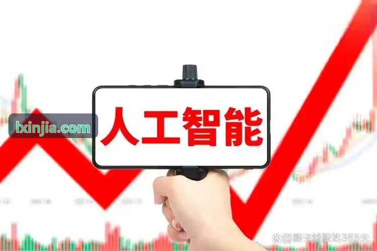 J9游戏（中国）-官方网站技术白皮书深度解读